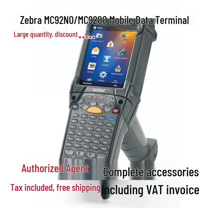 Zebra Symbol MC92N0 Series Handheld Data Terminal