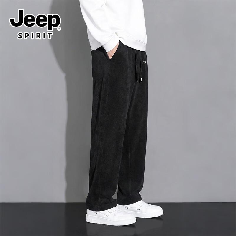 JEEP SPIRIT Unisex Heavyweight Chenille Straight-Leg Pants