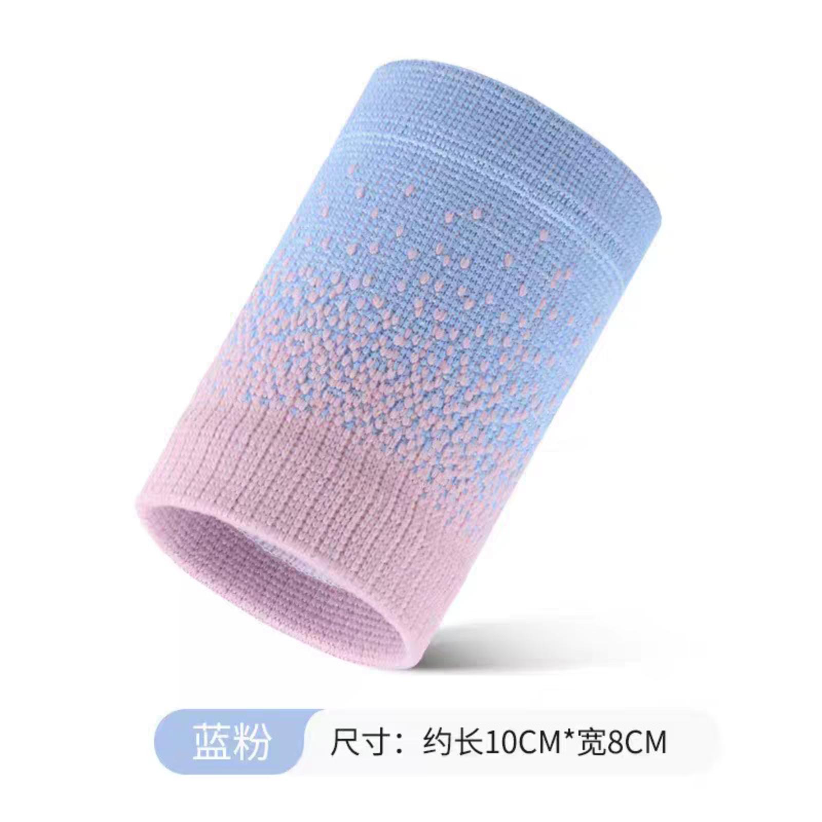 

Sports Wristbands — Knitted Wrist Sleeves For Yoga, Cycling, And Skateboarding One Size
