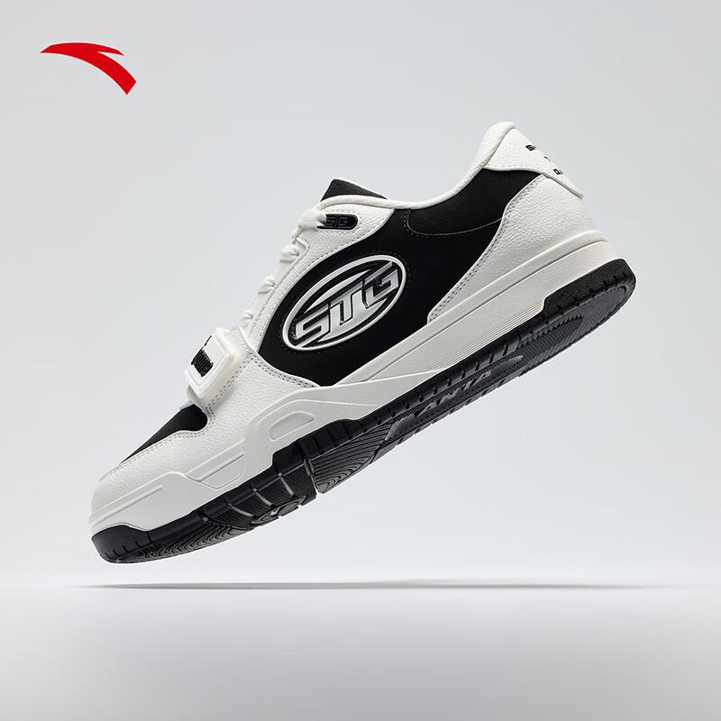 ANTA STG Men's Low-Top Basketball Skate Shoes