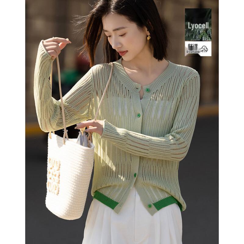 Demana Breathable Lyocell Cardigan S