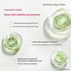 DearIrean Fukailu Pomelo Fragrant Body Lotion