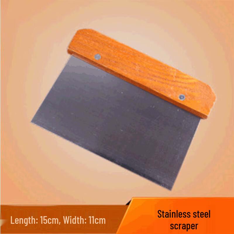 Changbaosen 5-Piece Baking & Dough Tool Set