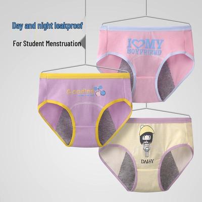 Women's Leak-Proof Mid-Rise Menstrual Underwear for Adolescents