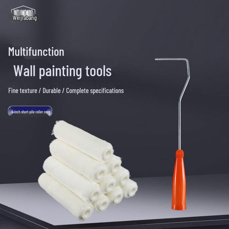WEIJIABANG Wall Painting Roller Brush Kit