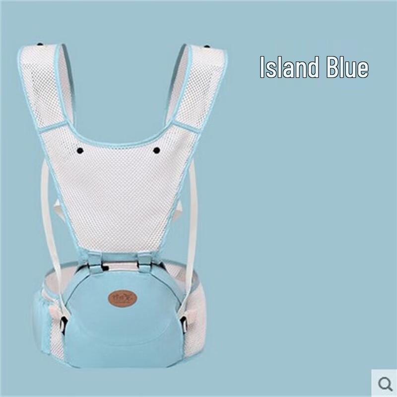 BaoBaoLong Breathable Baby Waist Stool Carrier