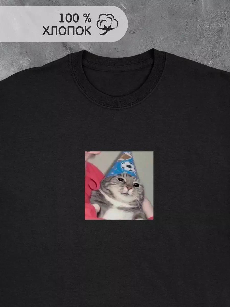 T-shirt with meme text 2XL