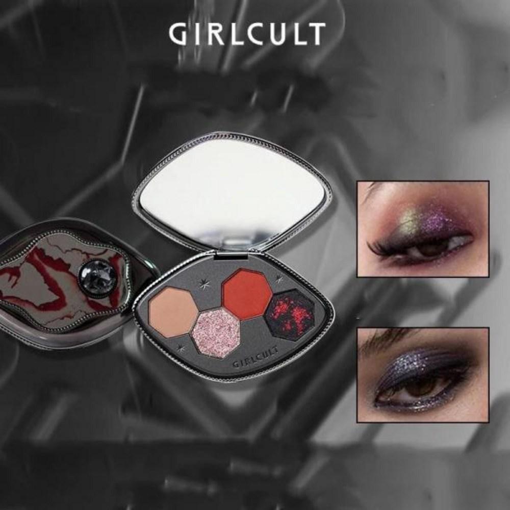 Girl Cult Eye Makeup GIRLCULT Shimmer Makeup Set Powder Blusher Lip Cream Matte Lipstick Glitter Shadow Mystery Box, 1 Piece, 1) 3pcs set C