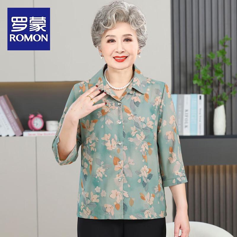 ROMON Women s Elegant Seven-Quarter Sleeve Summer Blouse 5XL