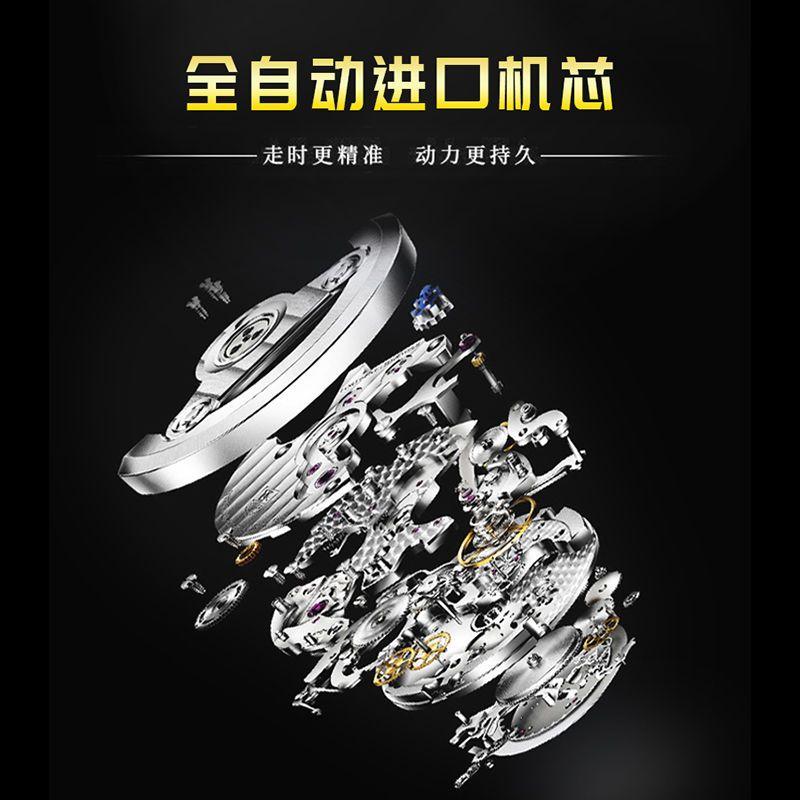 Watch Men'S Double Calendar Waterproof Luminous Fully Automatic Fake Mechanical Fashion Trend Steel Belt Quartz Men'S Watch