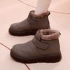 Fleece Warme Schneestiefel, Lässige Dicksohlige Ein-Fuß Anti-Rutsch Schuhe