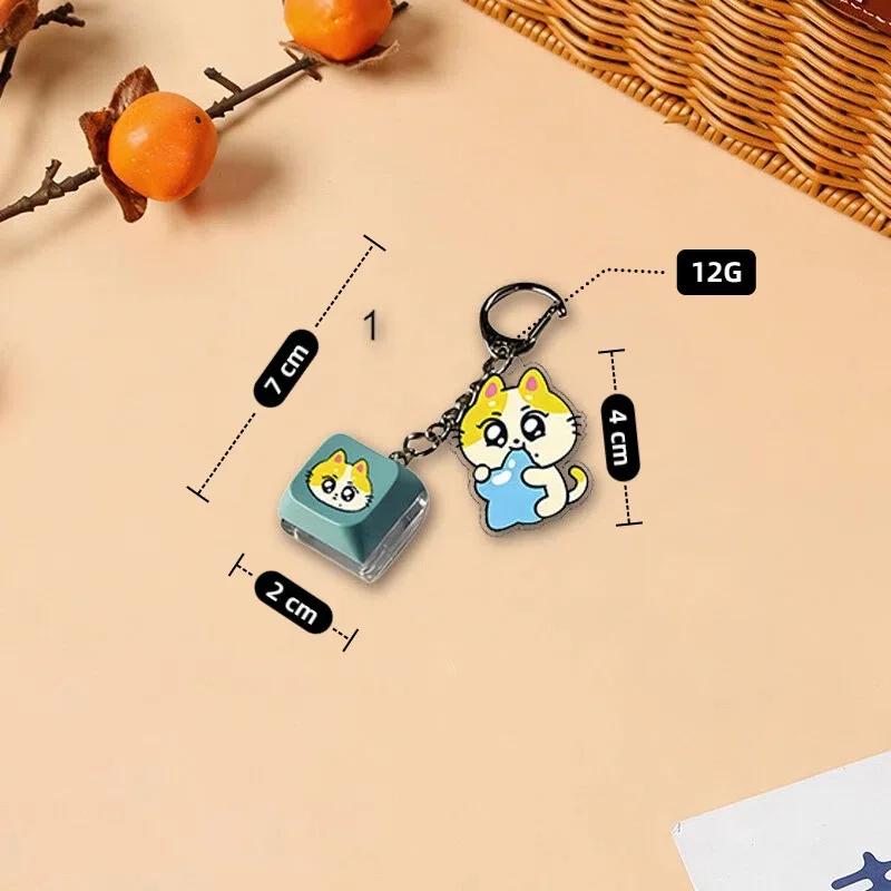 Idol Acrylic Keychain Button Clicker Fidget Stress Relief Bag Charm Keyring Portable Gift