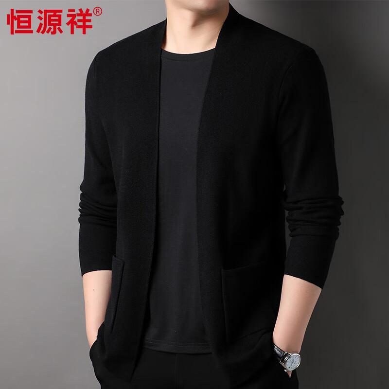 Hengyuanxiang Men's Fake Two-Piece Pullover Sweater
