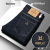 Men's Plus Size Loose Fit Straight Jeans - Durable Casual Wear