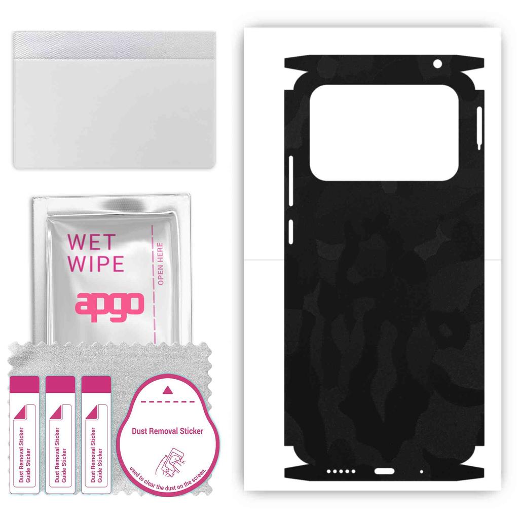 apgo Protective Skin Sticker for the Back+sides Compatible with Xiaomi Poco C40, Full Wrap Film, Foil, Vinyl - Pattern Black Camo