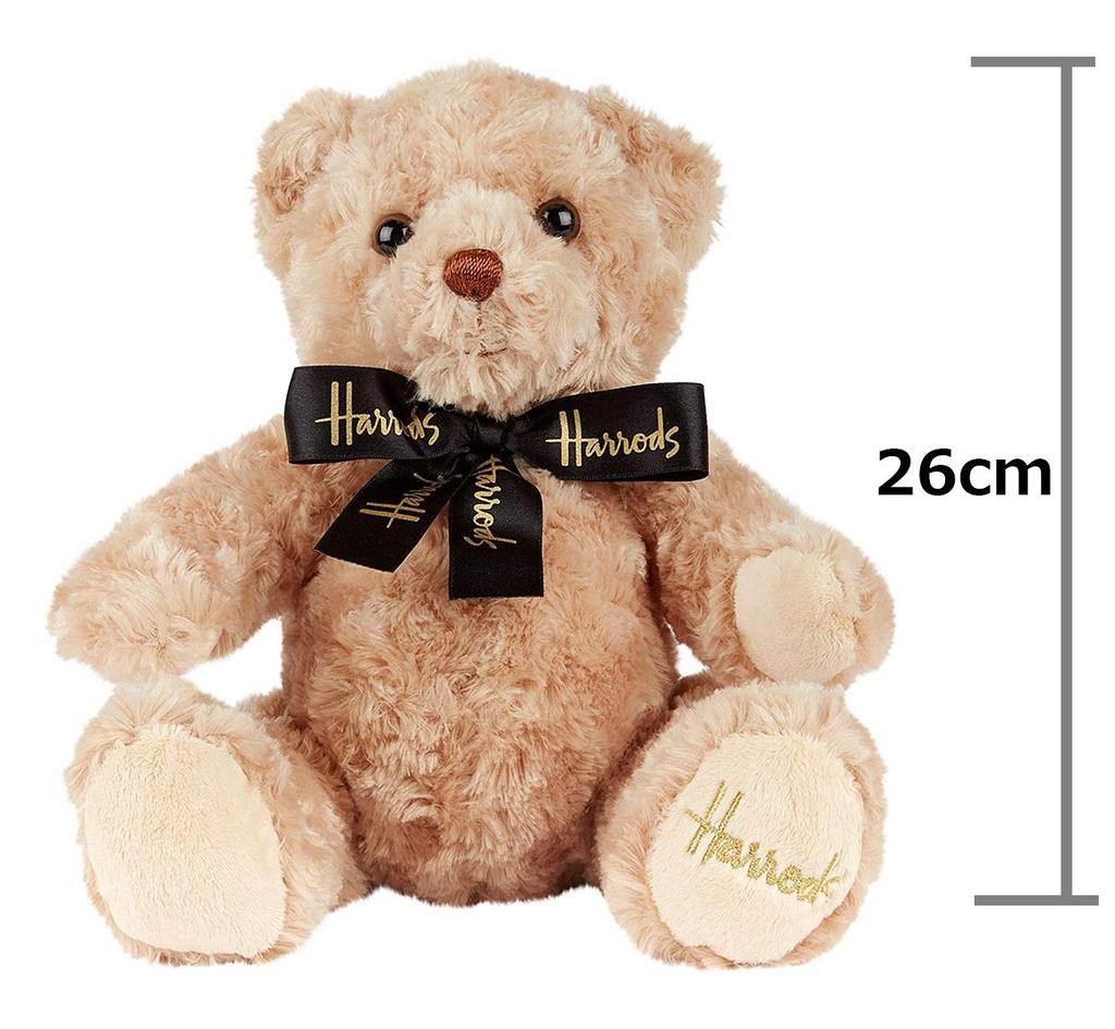Harrods stuffed teddy bear, Jacob bear,