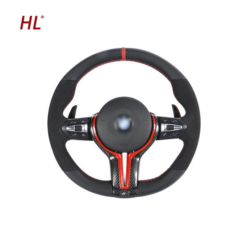 

BMW 3/4 Series F Chassis M3 Carbon Fiber Steering Wheel Upgrade