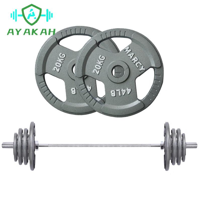 AYAKAH Detachable Olympic Barbell Set