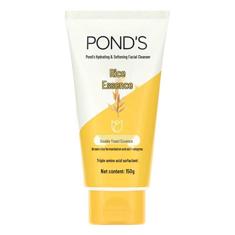 

POND S Hydrating Gentle Rice Essence Facial Cleanser 150G