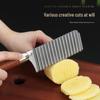 Stainless Steel Wavy Potato Knife - Multi-functional Thickened French Fry Cutter