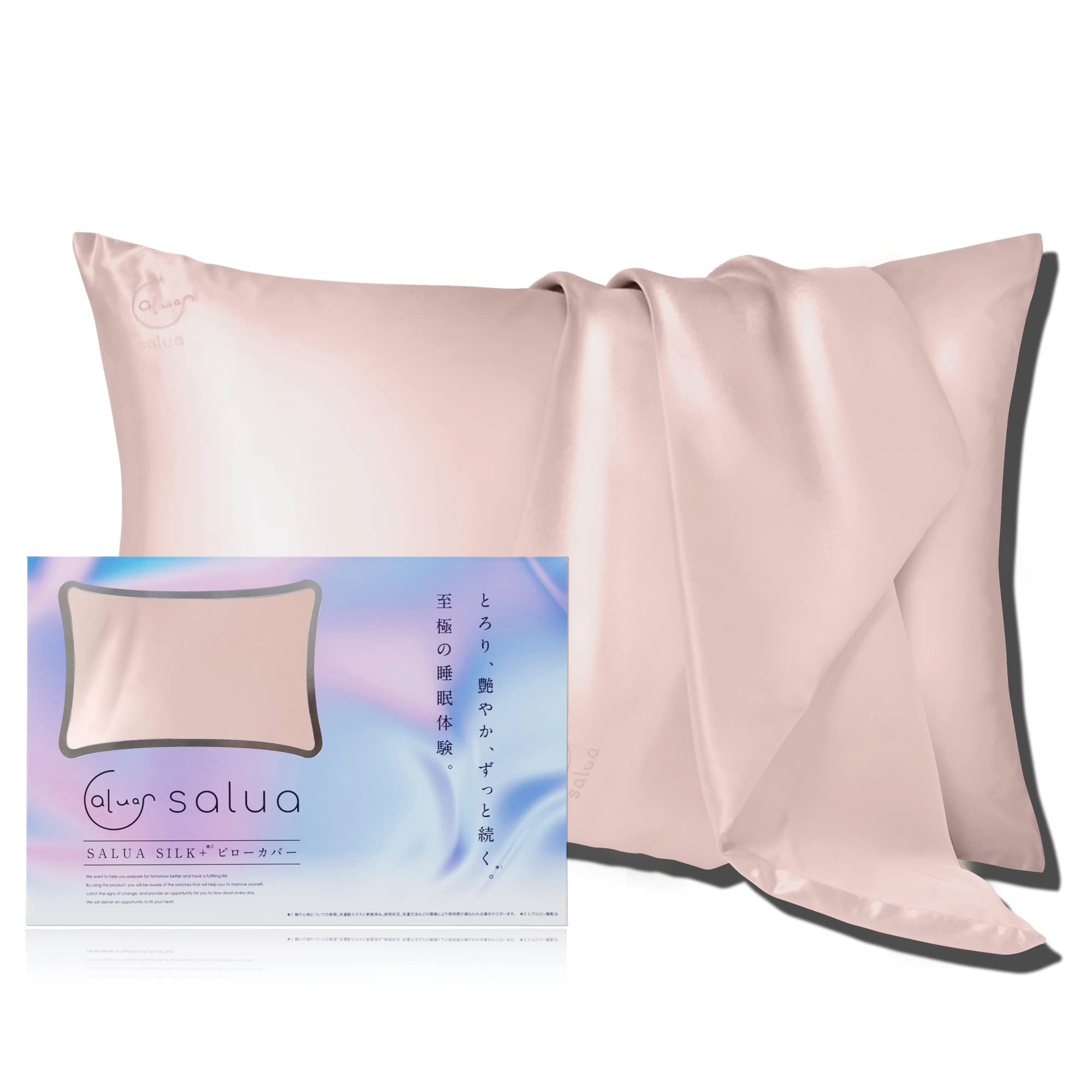 

Salua Silk Luxury Washable 43 x 63 Royal Pink Pillowcase, Silk, Наволочка, см,