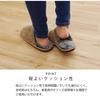 IKEHIKO Room Slippers, Unisex, Size L, Approx. 25-27cm, Brown, Warm for Indoor Use, Fall/Winter, #7320149