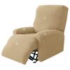 4pcs/set Split Recliner Cover Polar Fleece All-inclusive Chair Cover Relax Lounger Couch Sofa Slipcover Armchair Covers