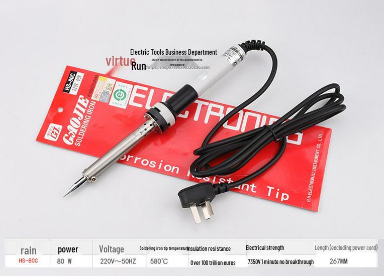 

Huanghua HS-80C/100C High Power Electric Soldering Iron 80W/100W with Light