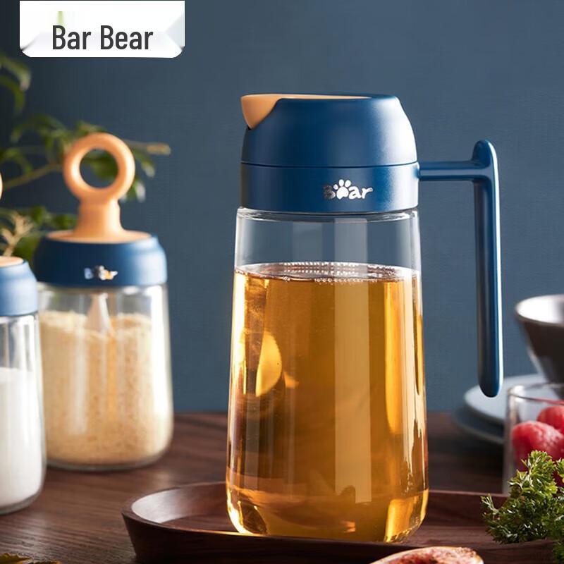 Bear Auto-Open Glass Oil Dispenser 600ml