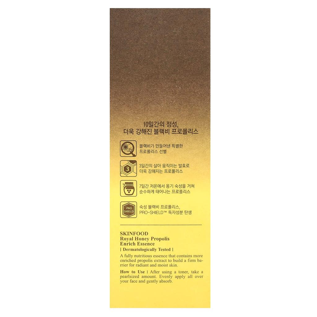 Royal Honey Propolis Enrich Essence, 50Ml(1.69Fl Oz)