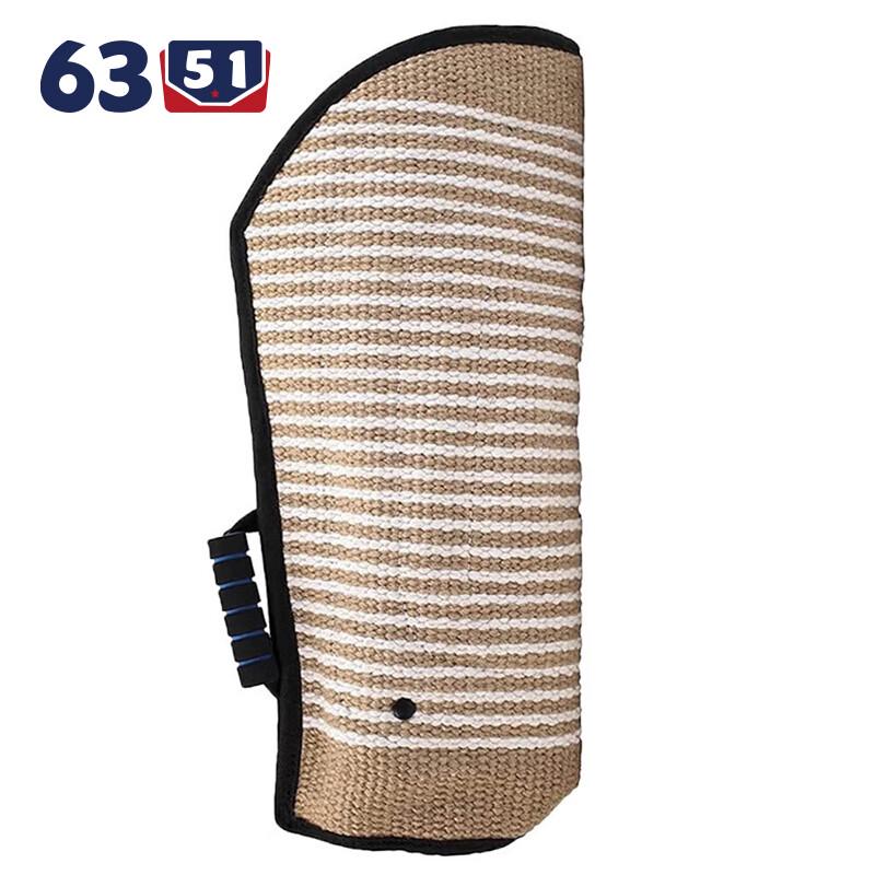 Tear-Resistant Dog Training Bite Sleeve