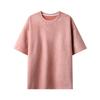 Men's Summer Trend Solid Color Suede Loose Round Neck Pullover Short-sleeved T-shirt