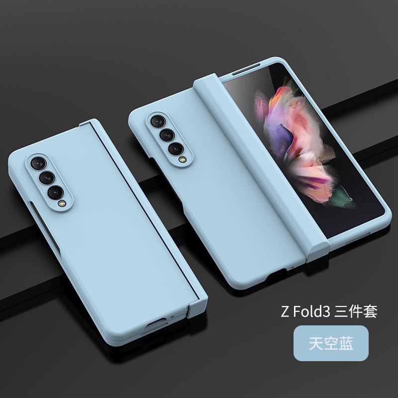 Geeignet für Galaxy Z Fold3 Klappbildschirm Handyhülle PC-Haptik Öl Samsung Fold4 mit Scharnier Dreiteiliges Set