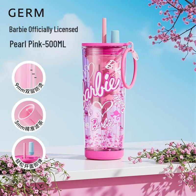 Стакан-поилка GEMY серии Barbie Розовая Звезда