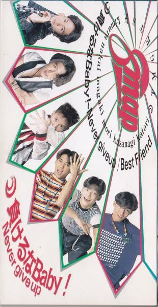 

CD SMAP - MAKERUNA BABY VIDL10253 Victor 1992 Япония Поп Б/У