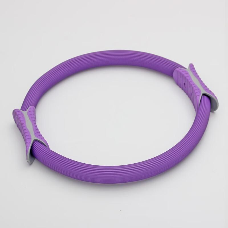 Upgraded EVA Pilates & Yoga Ring Set