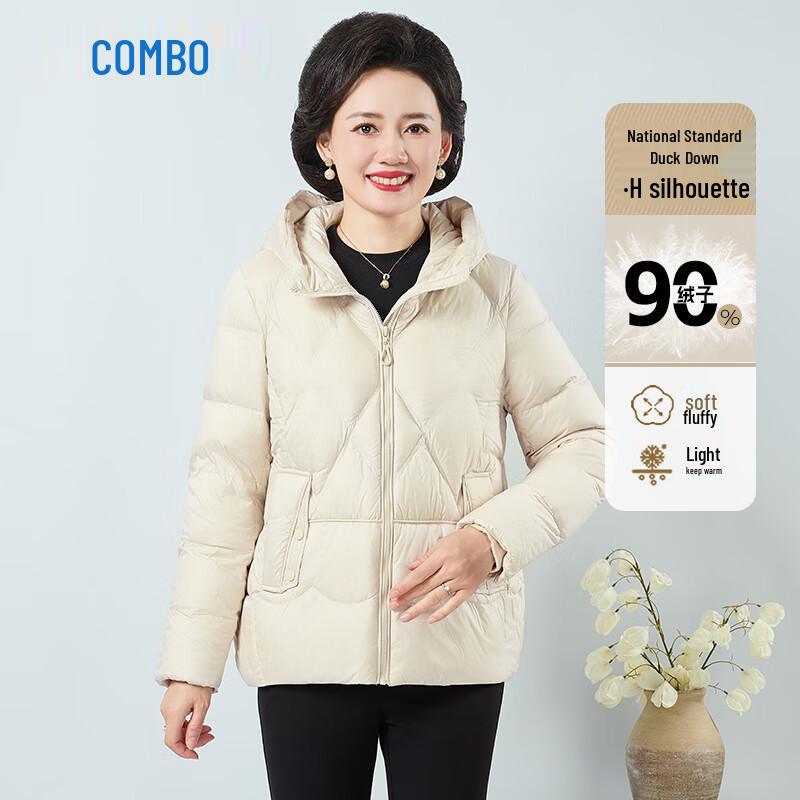 Kangbo Women s Loose-Fit Hooded Duck Down Jacket M