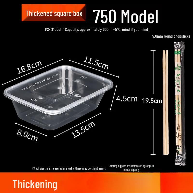 TianYajing Disposable Rectangular Food Container Set