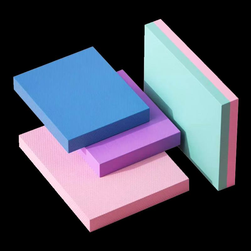 Mi Lan High Rebound Balance & Kneeling Pad