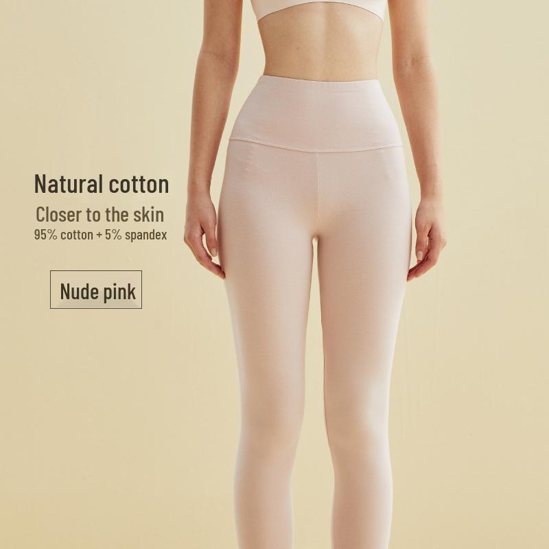 Women's High-Waist Pure Cotton Warm Autumn Trousers - Inner Lined, Large Size, Thin Wool Base.