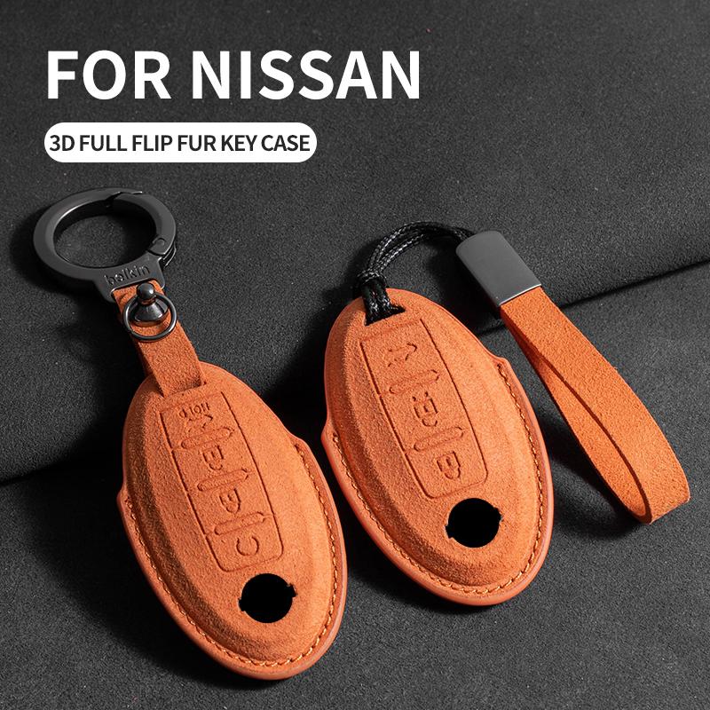 Suede Car Remote Key Case Cover Shell For Nissan Altima Maxima Rogue Armada Pathfinder Versa 3/4 Buttons Leather Car Key Bag