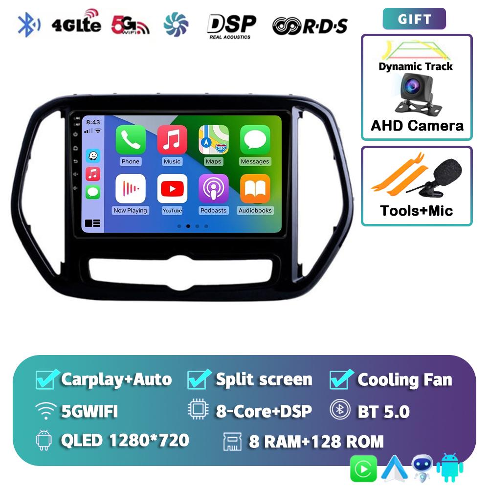 Android 14 Carplay Auto Car Radio For Chery Jetour X70 X70M 2018-2021 Multimedia Video Player Navigation Head Unit DSP Stereo BT