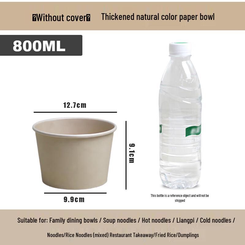 Handun 800ml Thickened Natural Disposable Paper Bowls