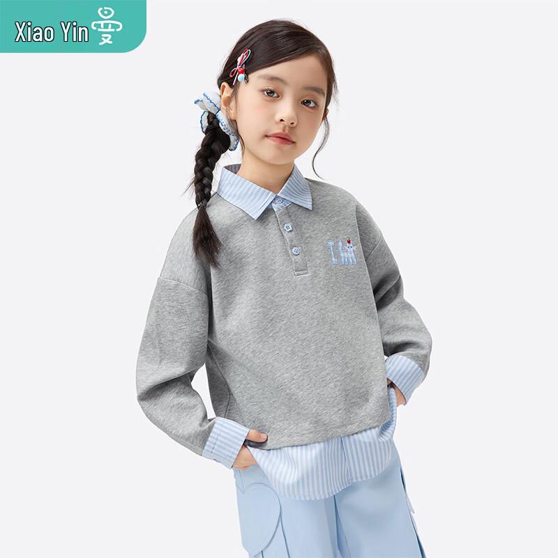 Girls Stylish Faux Two-Piece Sweatshirt 140