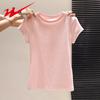 Shuangxing Women's Lyocell Blend Short Sleeve T-shirt