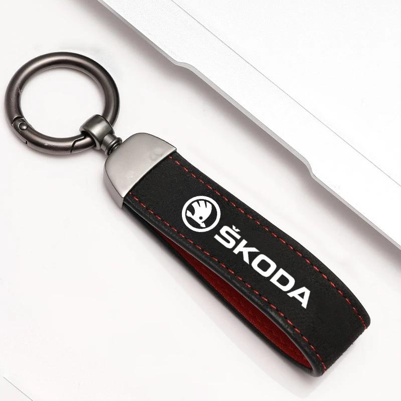HNMQ2 Wildleder Auto Schlüsselanhänger Anhänger Schmuck Schlüsselring Herren Geschenk Für Skoda Octavia Fabia Rapid Superb Karoq Kodiaq Scala Kamiq Roomster Enyaq