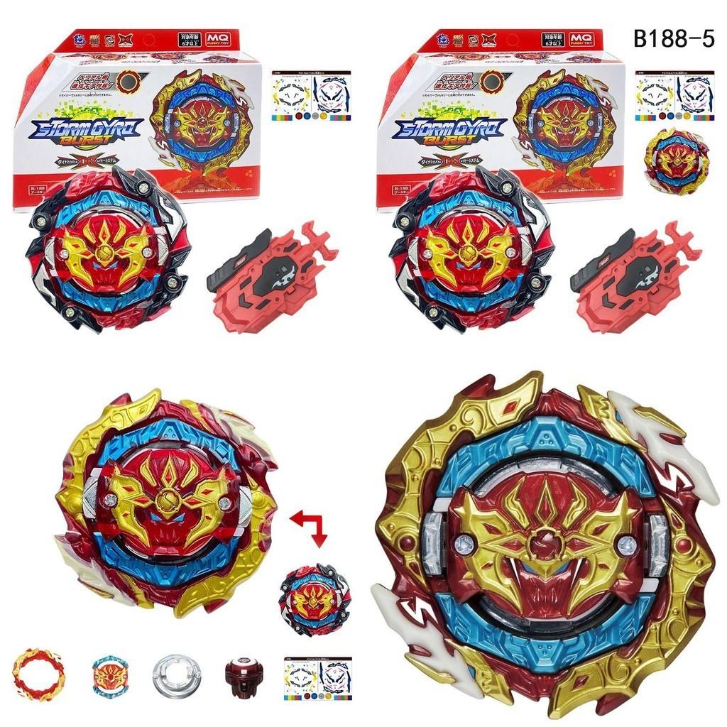 Beyblade Burst B-188 Astral Spriggan Dual-spin Balance Type Blade With Wired Launcher Toy