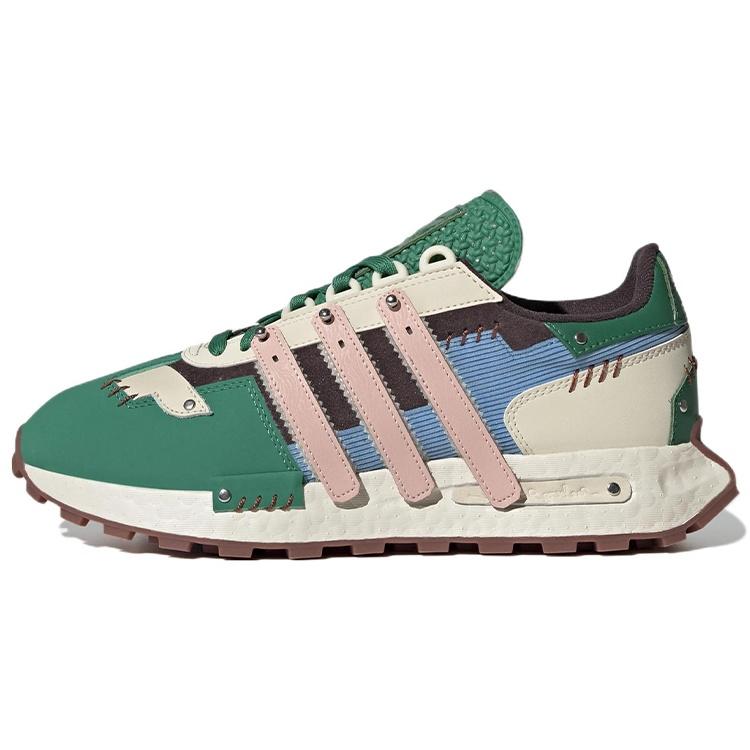 adidas Melting Sadness x Retropy E5 Green Men s GW6034 EU 44⅔