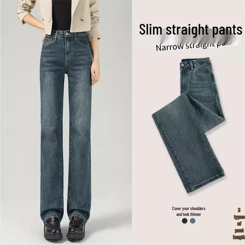 

Women s High-Waist Light Color Slimming Stretch Jeans, Narrow and Wide Leg Styles, Flattering Spring 2026 Collection 28 (106-115 lbs)