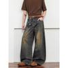 JYL Unisex Wide-Leg Jeans American Vintage Mud Dyed Whisker Bootcut Baggy Denim